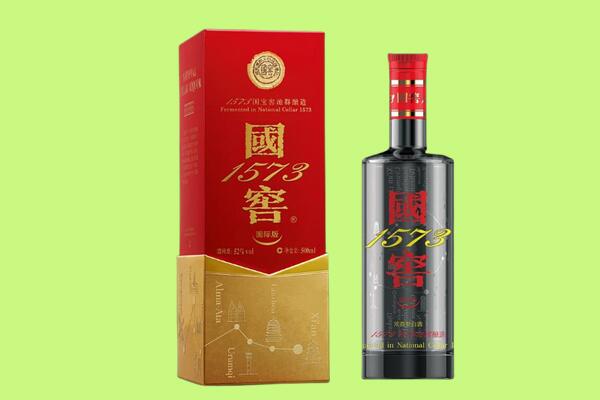 揭阳市榕城回收国窖1573.jpg