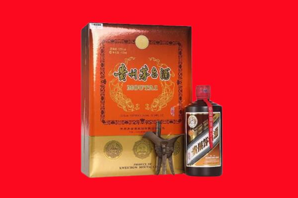 揭阳市榕城回收30年茅台酒.jpg