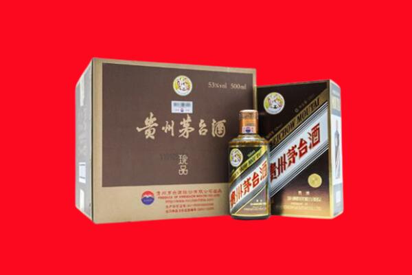 揭阳市榕城回收50年茅台酒.jpg