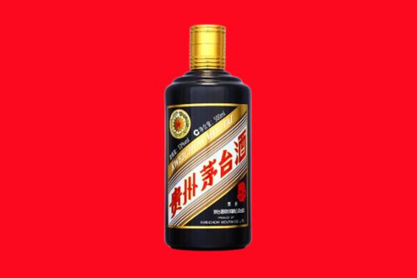 揭阳市榕城回收茅台酒瓶